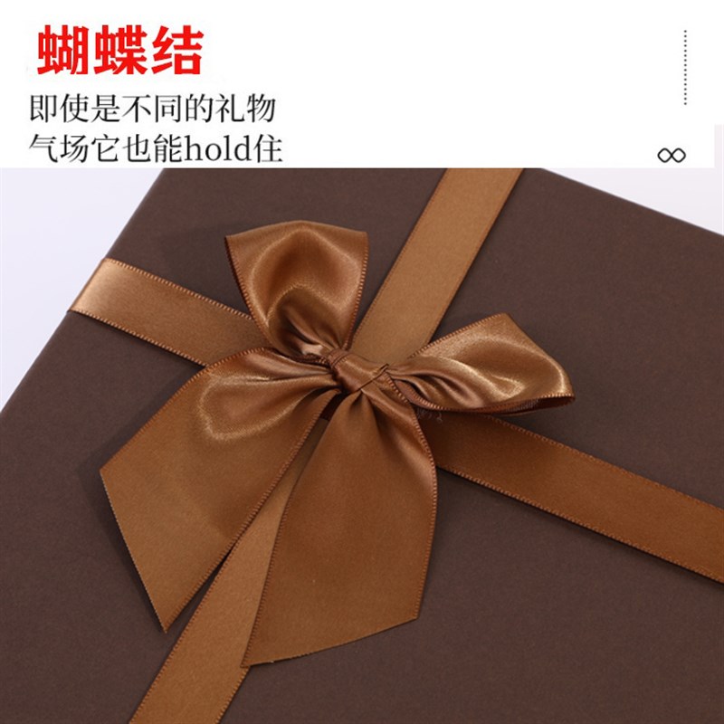 礼盒空盒咖啡棕色礼物盒衣服围巾包装盒简约创意高级感礼品盒大号图片