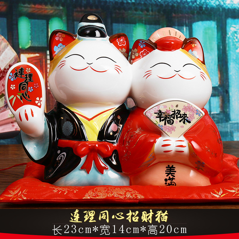 招财猫摆件 同心连理情侣猫婚庆创意结婚礼物陶瓷存钱储钱罐