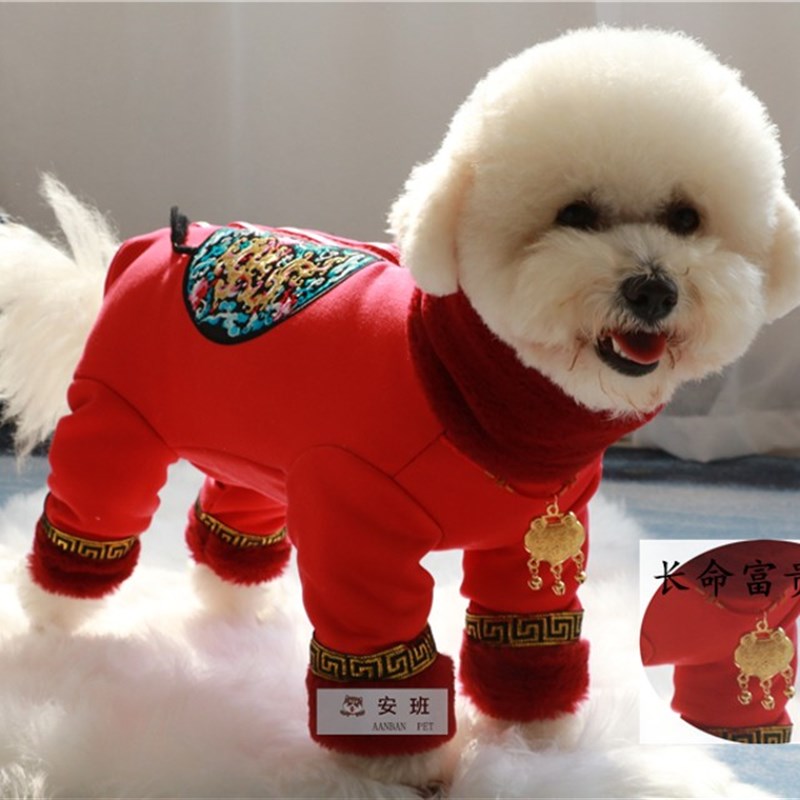 安班宠物新年唐装红色保暖棉衣泰迪比熊小犬狗狗包肚加厚旗袍衣服