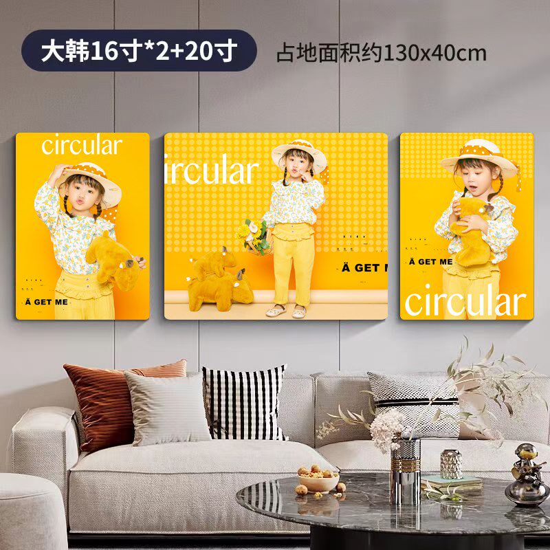 照片墙组合相框挂墙儿童周岁百日照洗照片打印放大结婚照摆台装饰