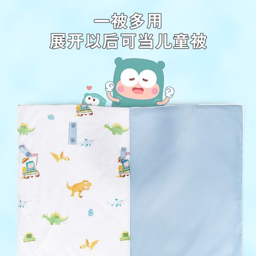匹鲁儿童防踢被子神器四季可用秋冬款新生婴儿宝宝睡袋