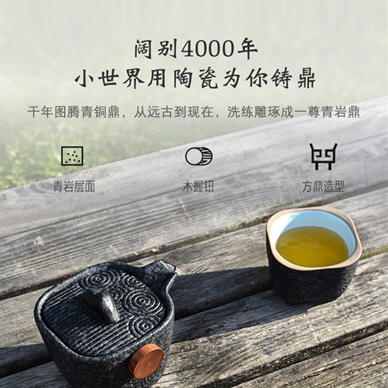教师节生日礼物实用送爸爸领导毕业送老师谢师的定制礼品刻字端午