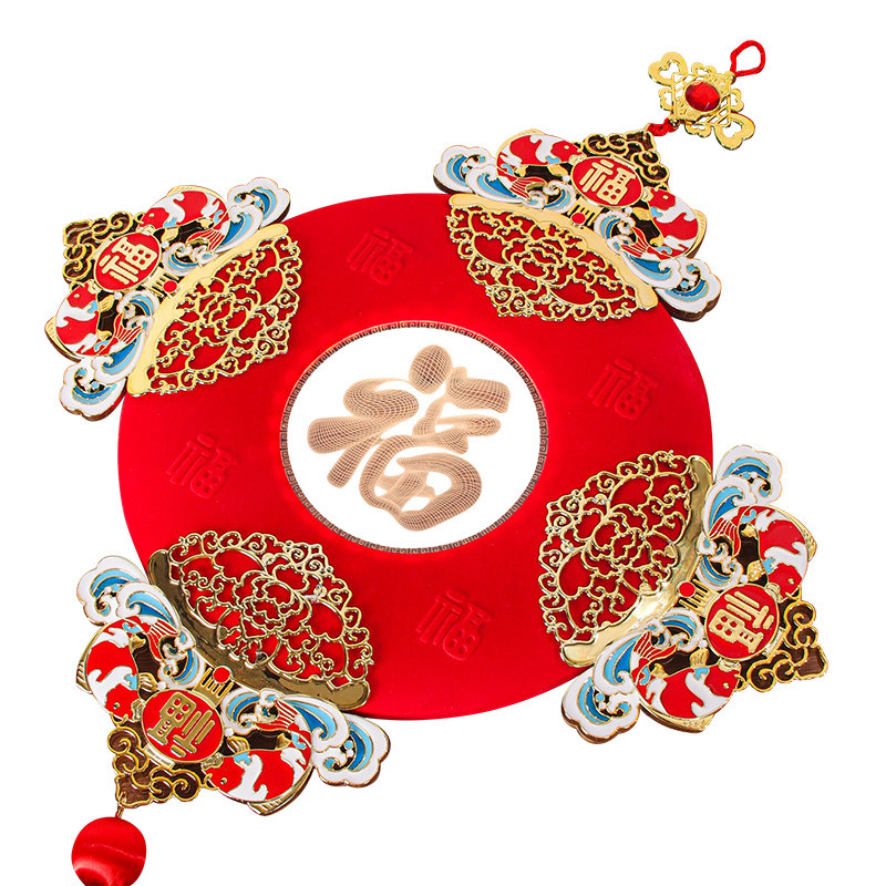 2026马年新年装饰品创意中国风发光福字锦鲤中国结客厅挂件挂饰