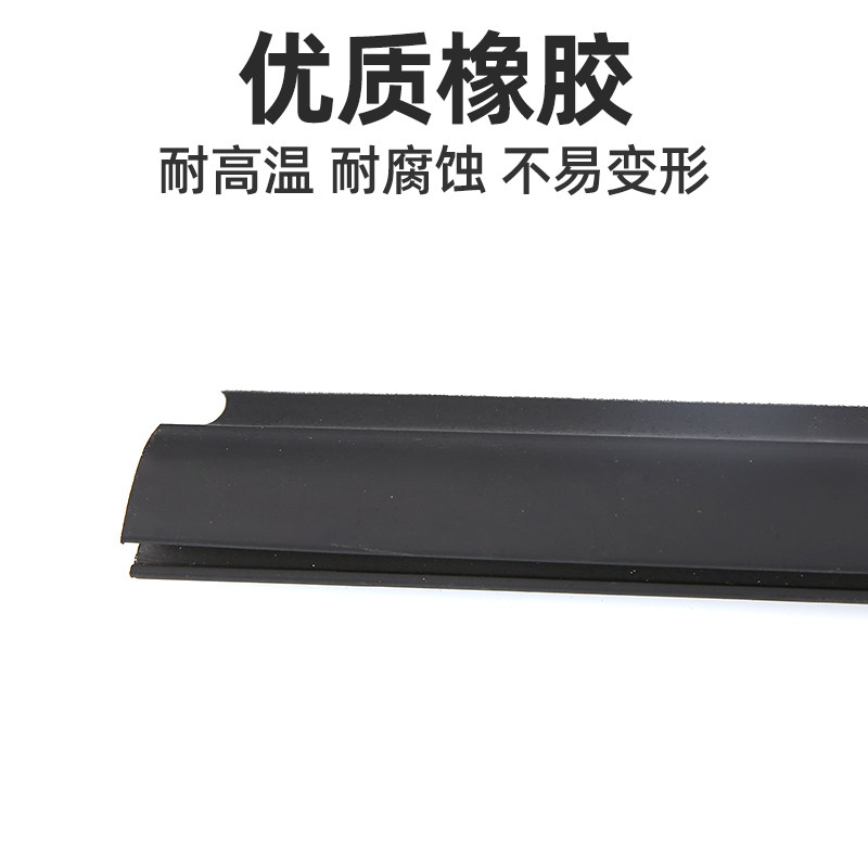 适配雪铁龙全新爱丽舍C3XR标致301车窗外压条玻璃外压条车门饰条