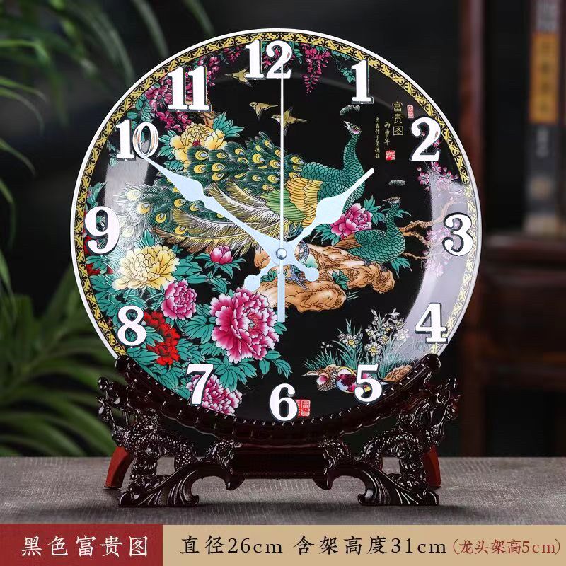 陶瓷创意陶瓷时钟客厅卧室摆钟家用静音挂钟座钟两用古典复古钟表