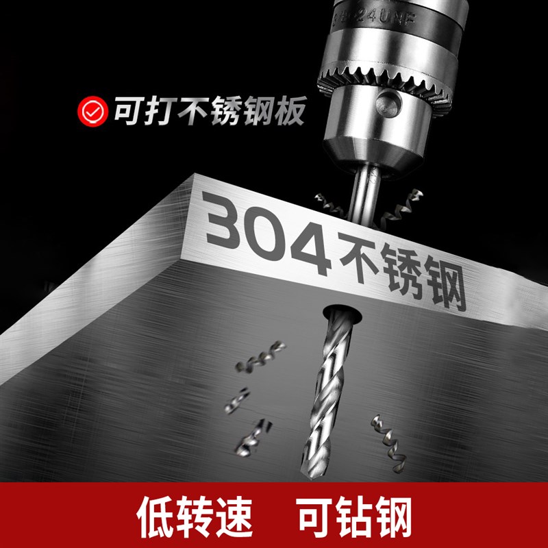 迈奇23电钻飞机钻手电钻大功率正反电钻纯铜电机钻铁工业级搅拌器