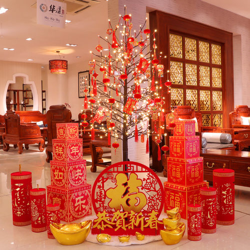 2026马年新年装饰挂件春节元旦过年氛围摆件套餐圣诞树灯场景布置