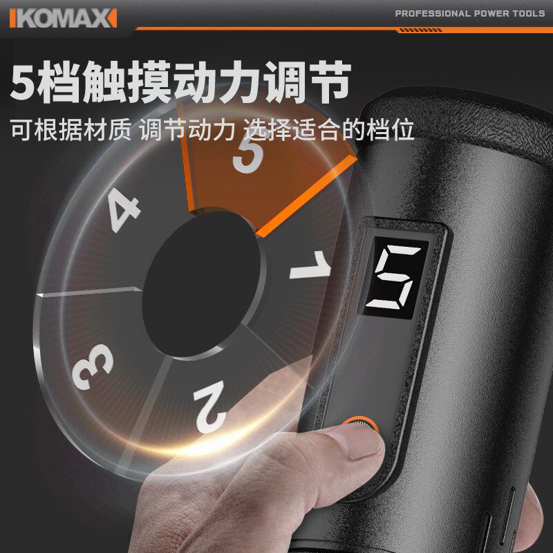 珍珠打孔器电动无患子手串珠核桃钻孔机手工文玩打眼神器小型电钻