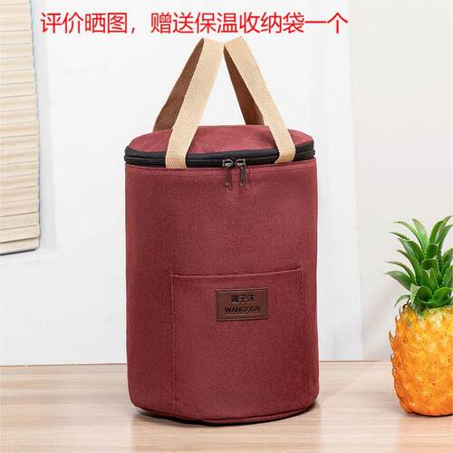1L便携电炖杯316不锈钢材质 婴儿辅食煲粥多功能 适用110V-220V电