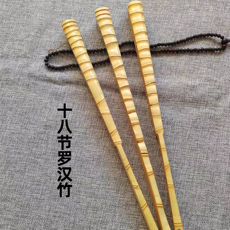 十八罗汉竹折扇18节佛肚竹文玩扇骨9.5寸16方中国风扇子宣纸扇