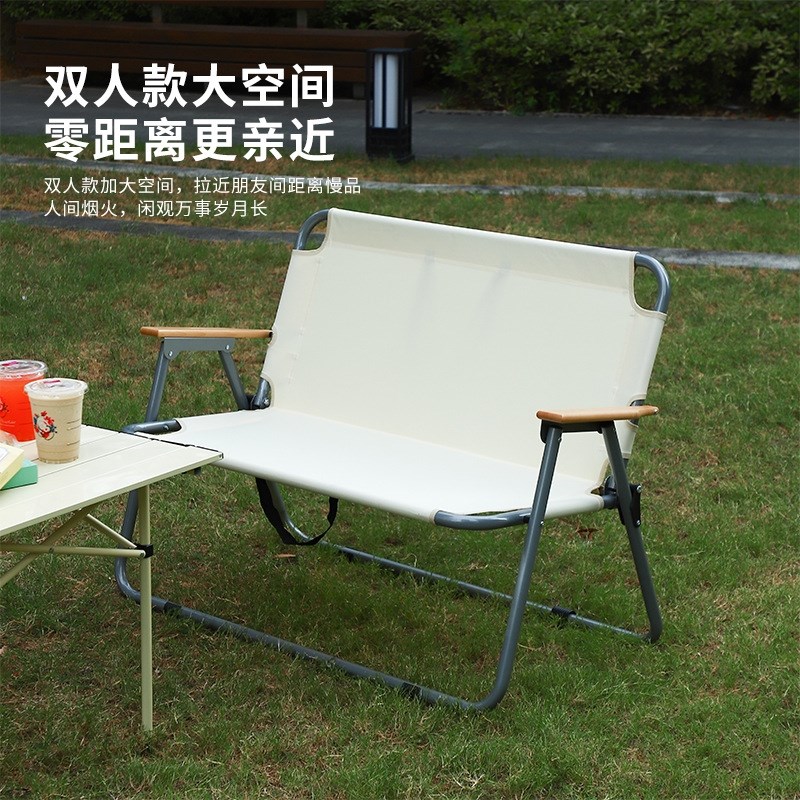 户外露营折叠椅便携沙滩亲子躺椅多功能钓鱼椅咖啡双人休闲沙发椅
