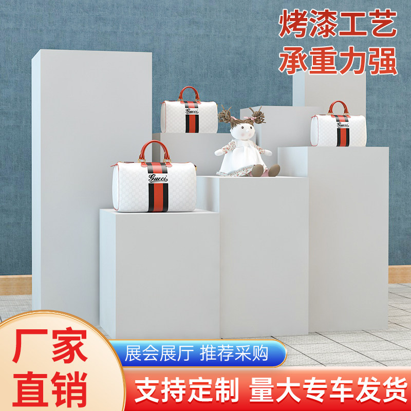 白色烤漆展示地台可客制立柱展示架花店手办商业用加厚展柜