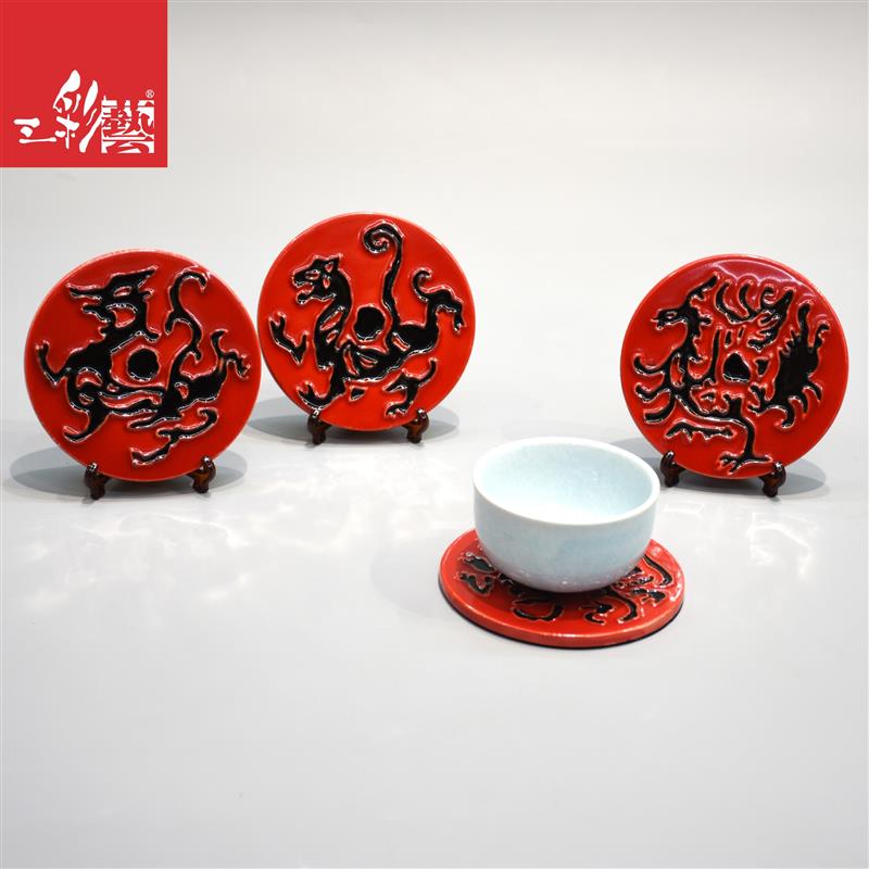 三彩艺多功能陶瓷杯垫茶托隔热防烫摆件吉祥寓意商务洛阳特色礼物