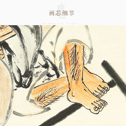 铁拐李画像 醉仙图药王李铁拐人物画 八仙过海神仙卷轴挂画装饰画