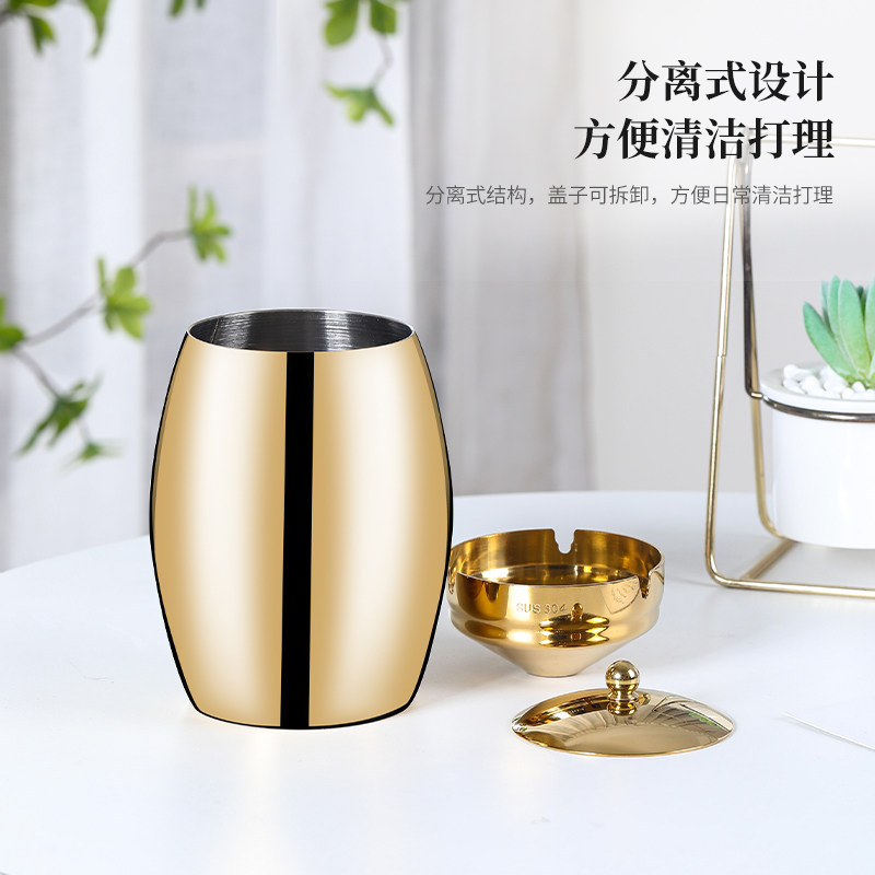 304不锈钢烟灰缸高端 家用酒店台球厅办公室创意轻奢带盖商用定制