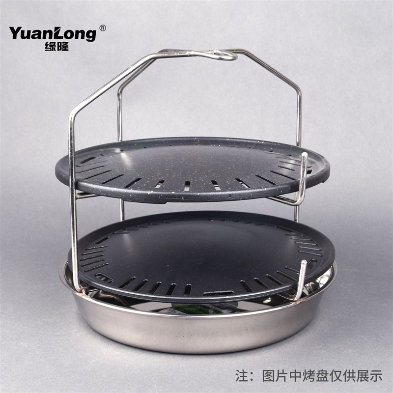 提烤网架不锈钢换烤盘架子提炭箱上碳工具篦子桶存储箱提碳盒
