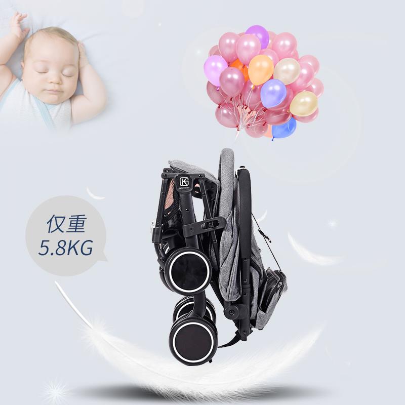 酷果婴儿推车可坐可躺超轻便折叠夏季便携式透气儿童宝宝手推伞车