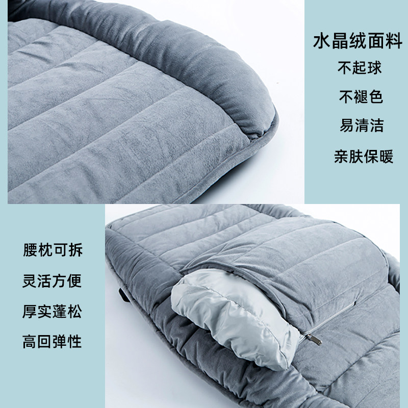 冬季毛绒加厚汽车座垫腰靠一体保暖水晶绒防滑舒适款