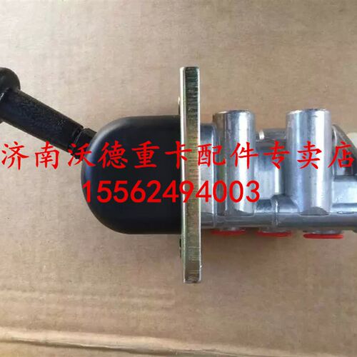 适配重汽斯太尔手控阀手动阀奥龙手刹阀手制动阀开关奥龙断气刹