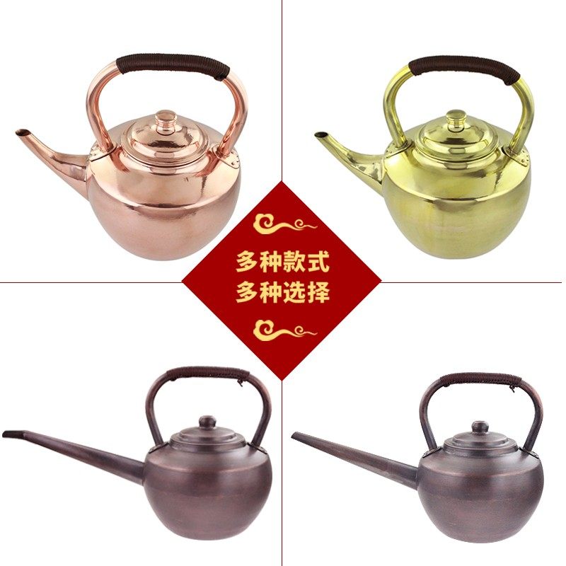 铜壶烧水壶家用纯铜纯手工茶壶紫铜加厚火锅加汤壶长嘴壶饭店专用