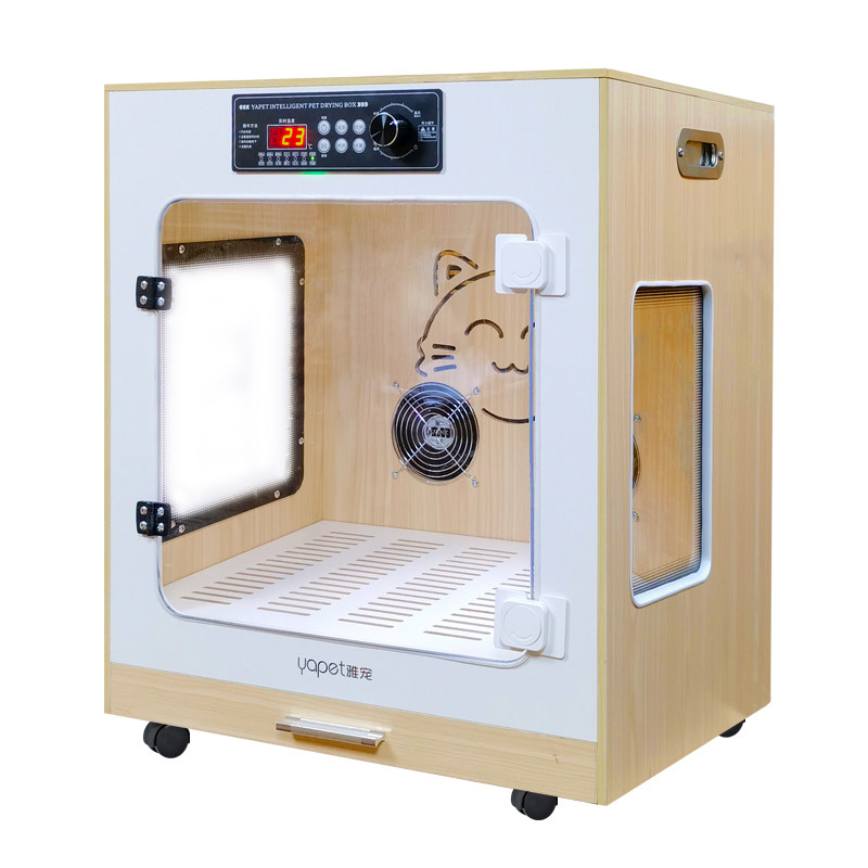 雅宠40度舱宠物烘干箱猫咪吹毛烘干机吹风吹水机狗狗洗澡神器家用