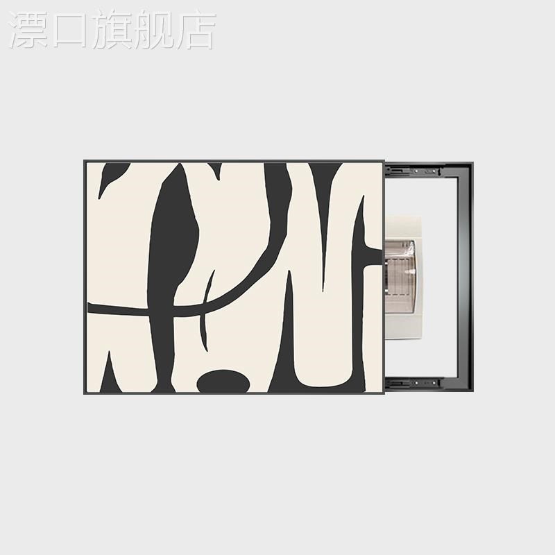 网红创意电表箱画装饰画横版遮丑简约配电箱总开关电源线遮挡壁画