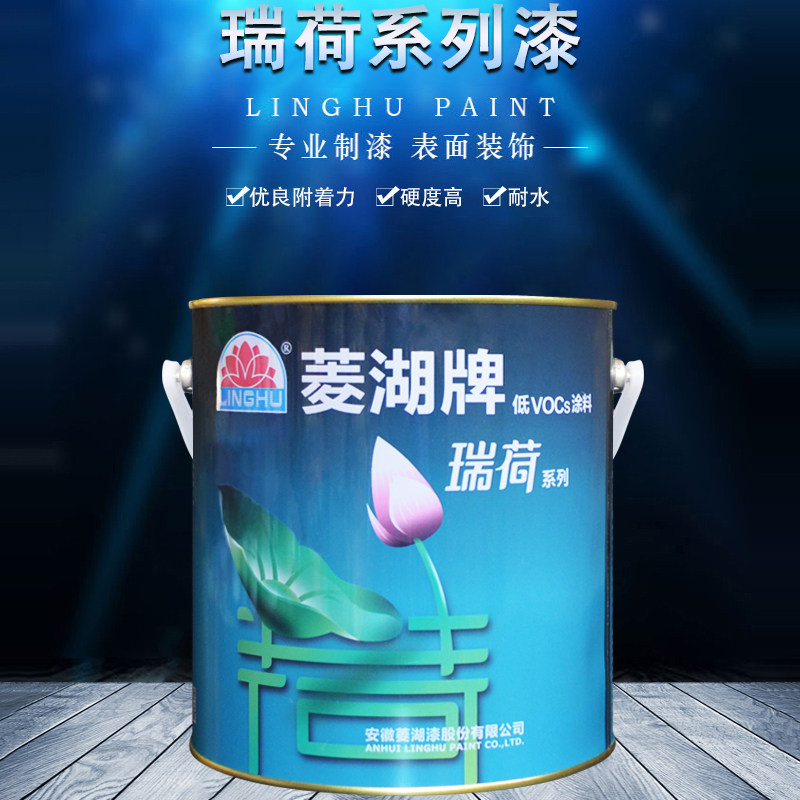 菱湖牌醇酸调和漆金属防锈漆白色铁红中灰钢结构底漆金属工业漆