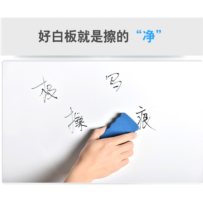 高档双面磁性挂式白板绿板教学办公家用小黑板儿童写字画板包邮