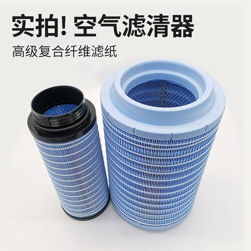 适配解放虎vh空气滤芯2332空滤J6L空气滤清轻卡大王驾到货车配件