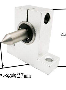 佛珠车床固定尾座车床固定木料顶尖回转顶针木工车床配件梅花顶针