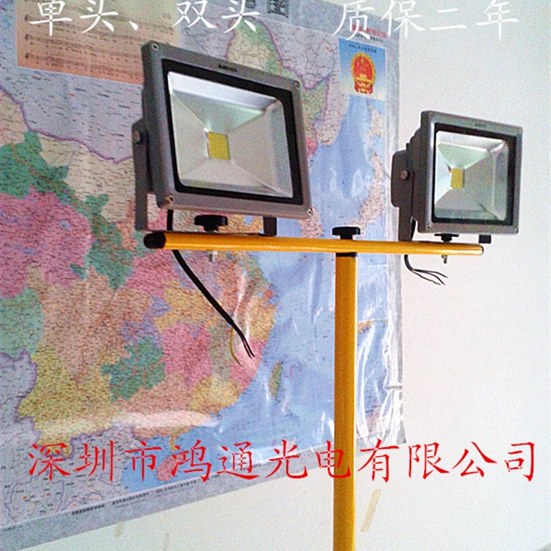 LED夜间施工照明灯 三脚架照明灯户外施工灯车载探照灯移动工作灯