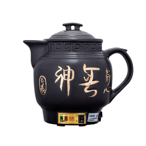 全自动电煎中医砂锅电子煎药壶中药壶药罐家用陶瓷煮药熬药煲药锅