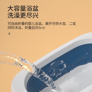 贝吉萨婴儿洗澡盆浴盆宝宝可折叠坐躺加大号洗澡桶家用小孩新生儿