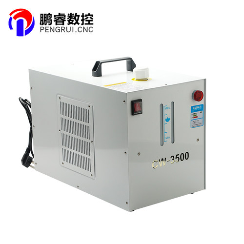 CW3500冷水机雕刻机主轴水泵循环降温水箱CO2激光切割机工业制冷