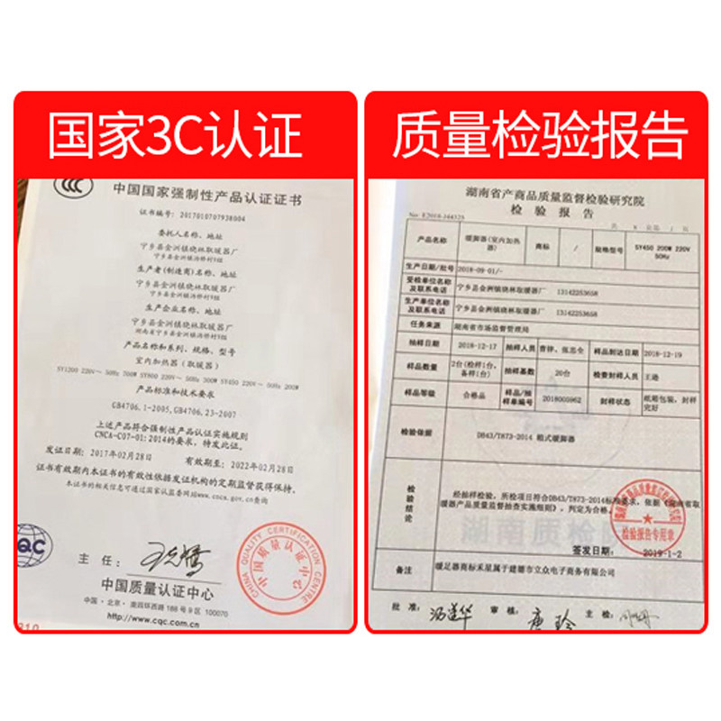 实木取暖烤火炉家用电暖足器桶箱办公室宿舍节能省电烘烤衣服学生