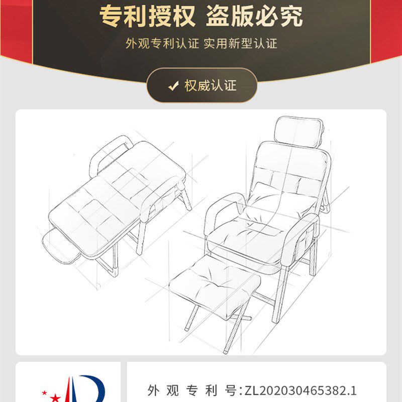 躺椅折叠电脑椅阳台靠背午睡椅电竞休闲家用床便携靠椅子懒人沙发