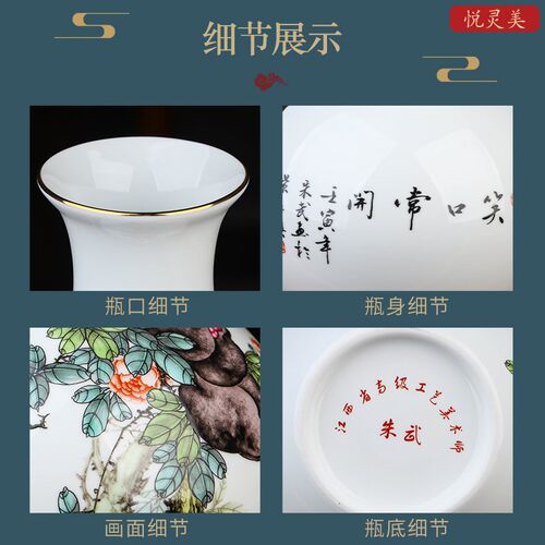 中式粉彩薄胎葫芦陶瓷花瓶客厅插花玄关酒柜博古架瓷器装饰品摆设