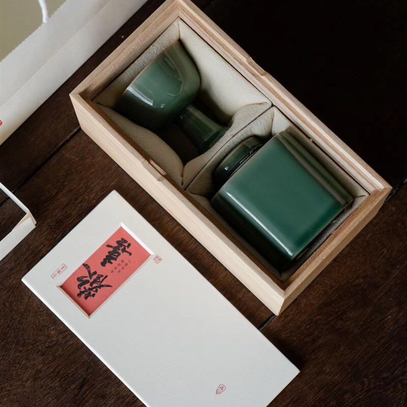 越窑梅子青瓷茶叶罐礼盒高脚茶杯四方罐组合小套组古树红茶叶包装