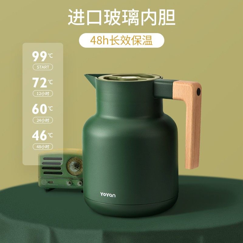 有颜玻璃内胆保温壶家用大容量热水瓶便携小型热水壶保温瓶暖水壶