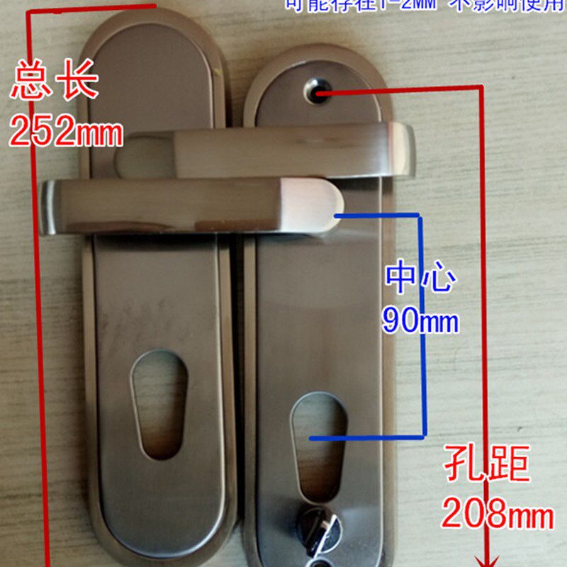 保德安新9型 新九型加厚把手春天盼盼飞云铸诚防盗门拉手带反锁钮