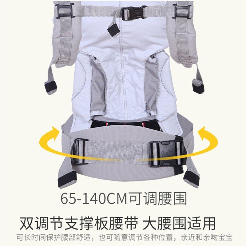 初生婴儿背带前后两用抱娃背娃神器前抱式外出简易轻便抱抱托