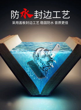汽车蜗牛喇叭12v超响小车面包车24v货车高低双音鸣笛防水通用改装