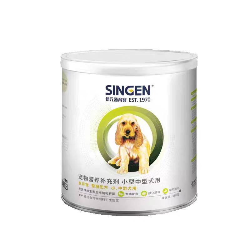 发育宝狗狗益生菌猫350g犬用和猫用益生菌宠物关关家包邮