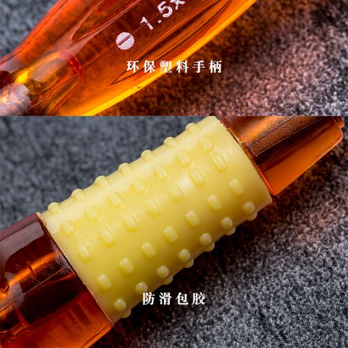 手机电脑拆机小螺丝刀T3 T4 T5 T6六角梅花0.8星型1.5一字十字2.0