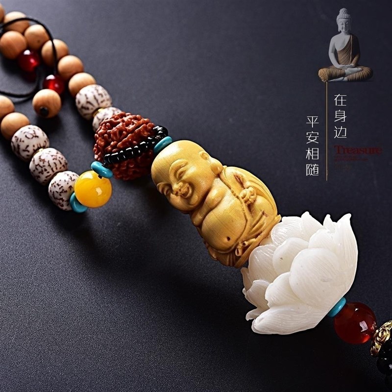 高档汽车佛像挂件后视镜吊饰挂饰保平安男士黄杨木车内创意礼品