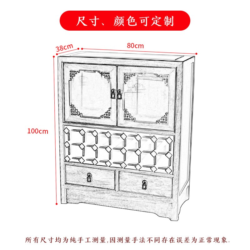 实木小酒柜玻璃柜新中式备餐柜客厅多功能储物柜厨房柜榆木餐边柜