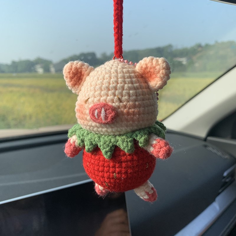 成品网红编织创意汽车挂饰diy后视镜纯手工包包挂件猪猪情侣礼物