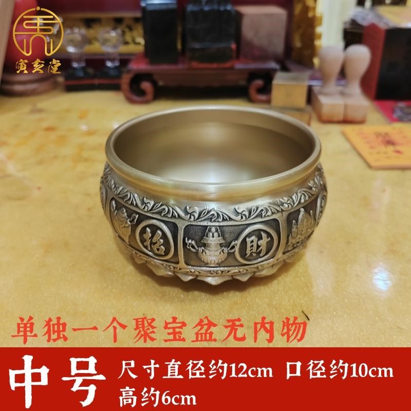 黄铜招财进宝有求必应聚宝盆装饰礼品摆件家用存钱罐铜器公司商铺