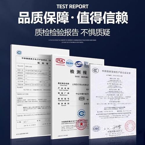 led鳍片工矿灯超亮室内球场工厂黑色吊灯200w工业车间厂房照明灯