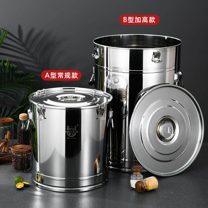 不锈钢密封桶+大容量茶叶桶运输加厚食用油牛奶桶陈皮储油桶米桶